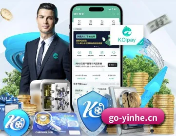 银河娱乐 APP 深度功能 - Galaxy