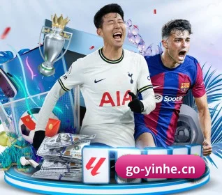 银河娱乐 APP 界面（Galaxy）